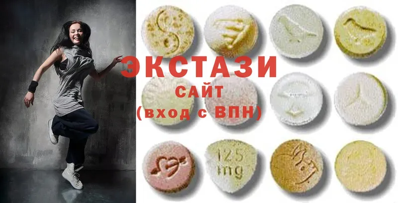 Ecstasy диски  нарко площадка Telegram  Полтавская 